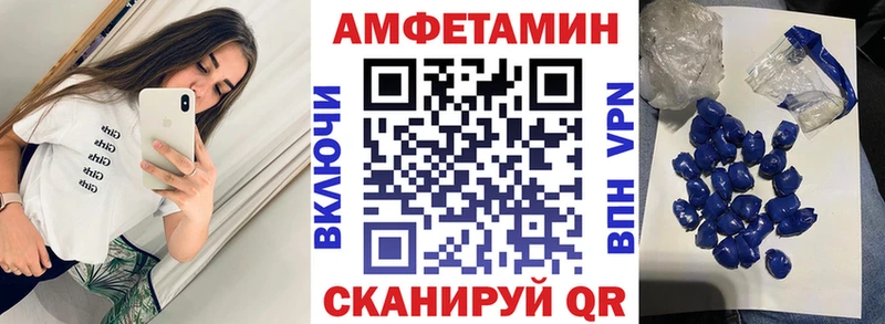блэк спрут tor  где можно купить   Руза  Amphetamine 97% 