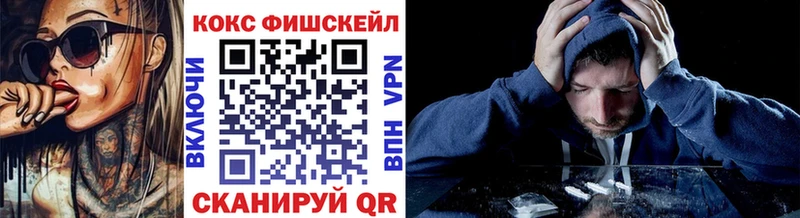 COCAIN 98% Руза