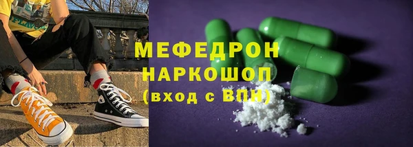 jwh Новозыбков