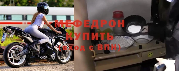 индика Новокубанск