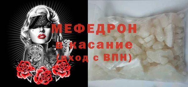 jwh Новозыбков