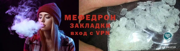 эйфоретик Новодвинск