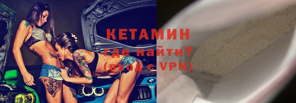 эйфоретик Новодвинск