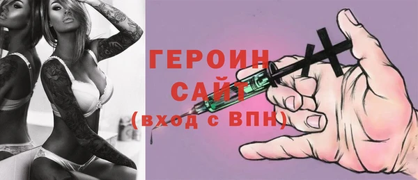 эйфоретик Новодвинск