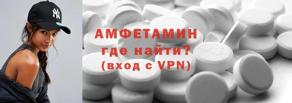 jwh Новозыбков