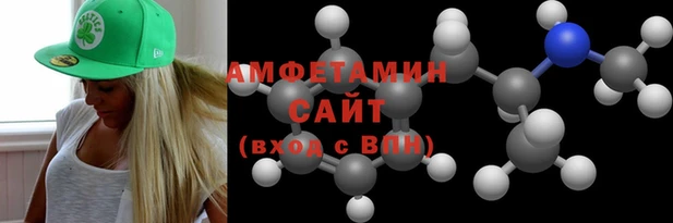 jwh Новозыбков
