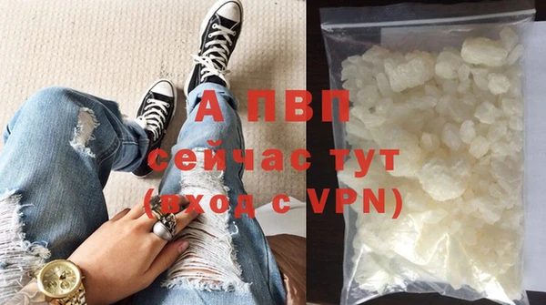 jwh Новозыбков