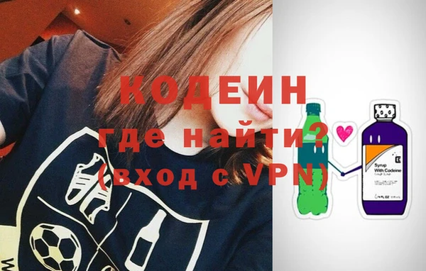 jwh Новозыбков