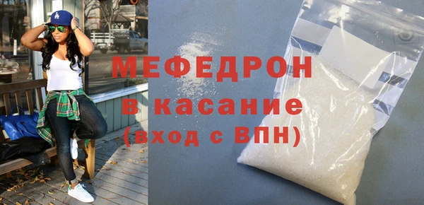 jwh Новозыбков