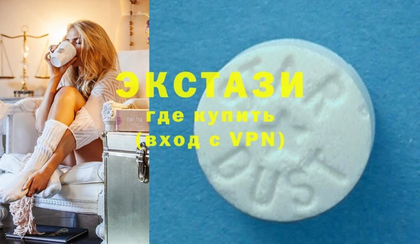 jwh Новозыбков