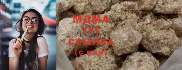 эйфоретик Новодвинск