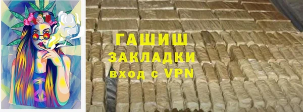 jwh Новозыбков