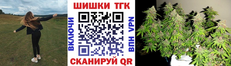 блэк спрут tor  Руза  МАРИХУАНА ГИДРОПОН 